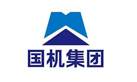 如意彩合作伙伴-国机集团