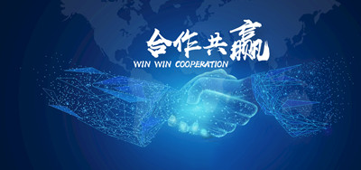 如意彩行业经验丰富，性价比高