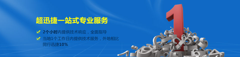 胶管总成型号