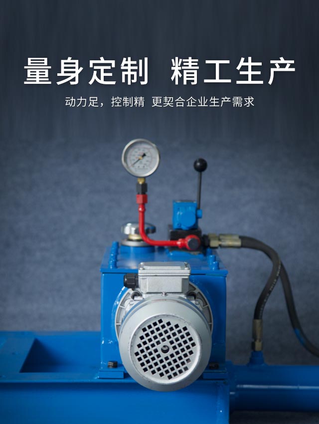 如意彩