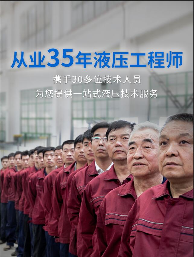 如意彩